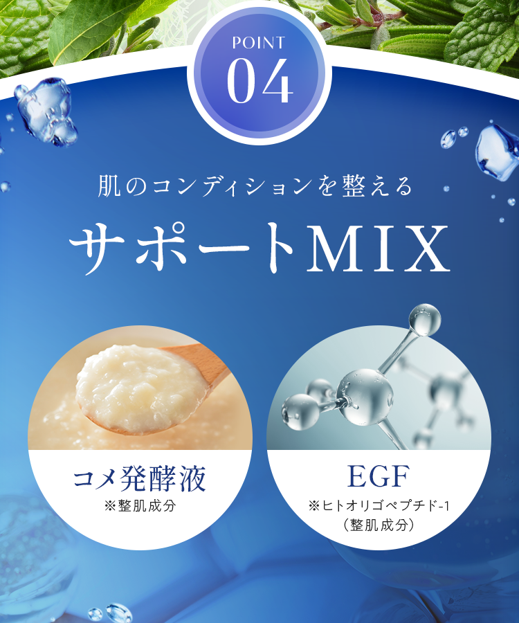 バクダンクリーム|HITOto BAKUDAN CREAM