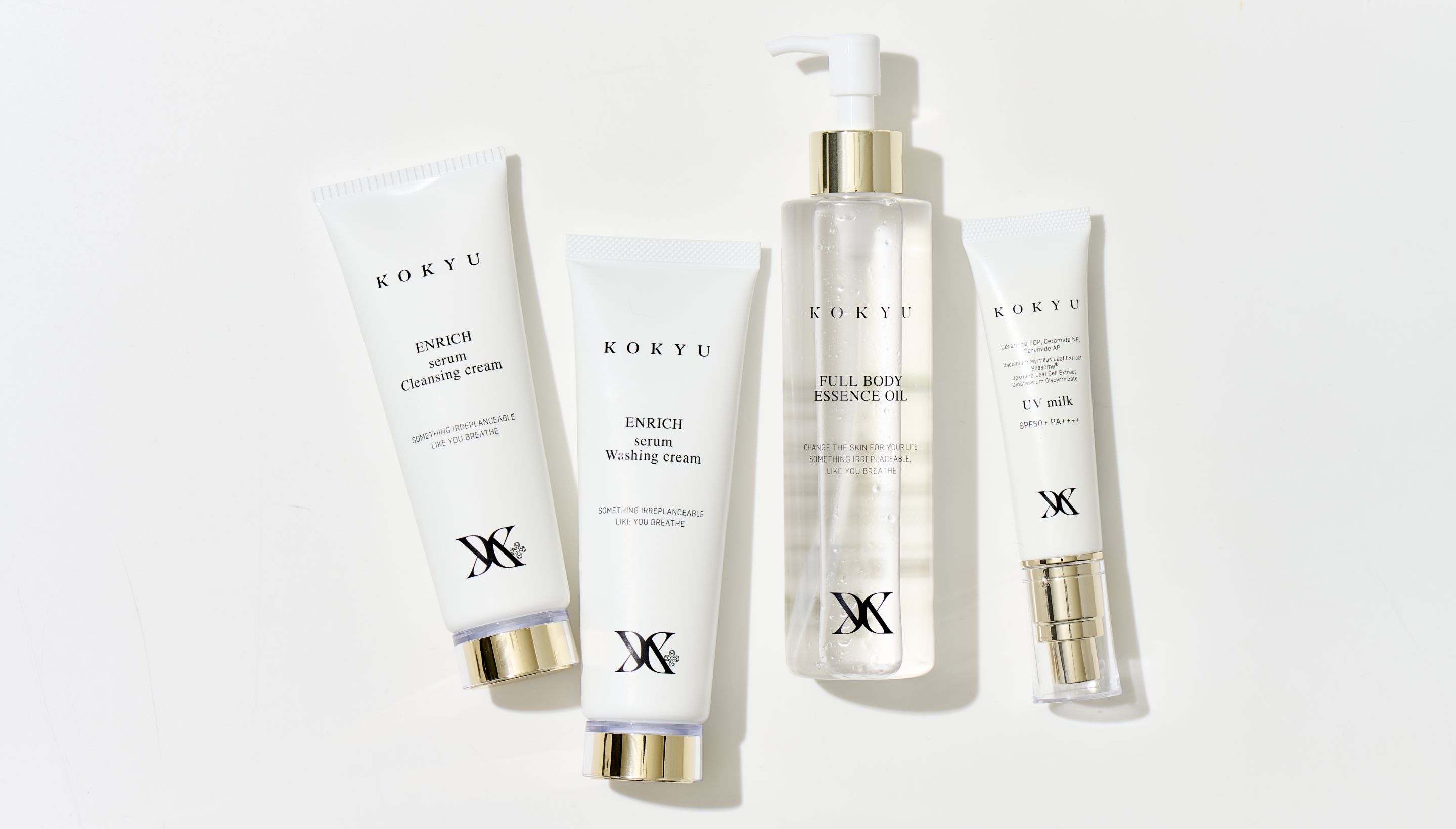 トライアルセット・サンプル KOKYU FULL BODY ESSENCE OIL 30mL