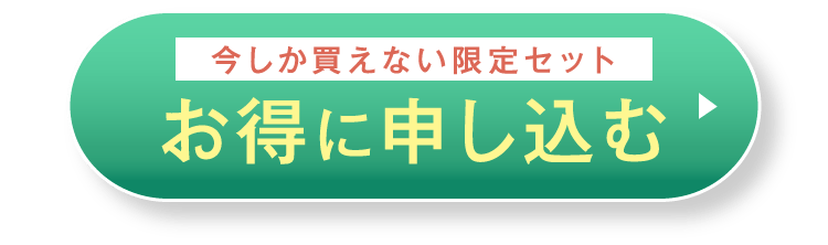 e'ltofia Calm & Grip Twin -エルトフィア カームグリップツイン
