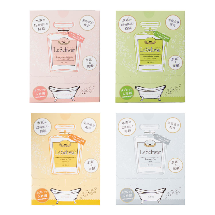 公式】マーべセラーオンラインショップ｜newtra vc