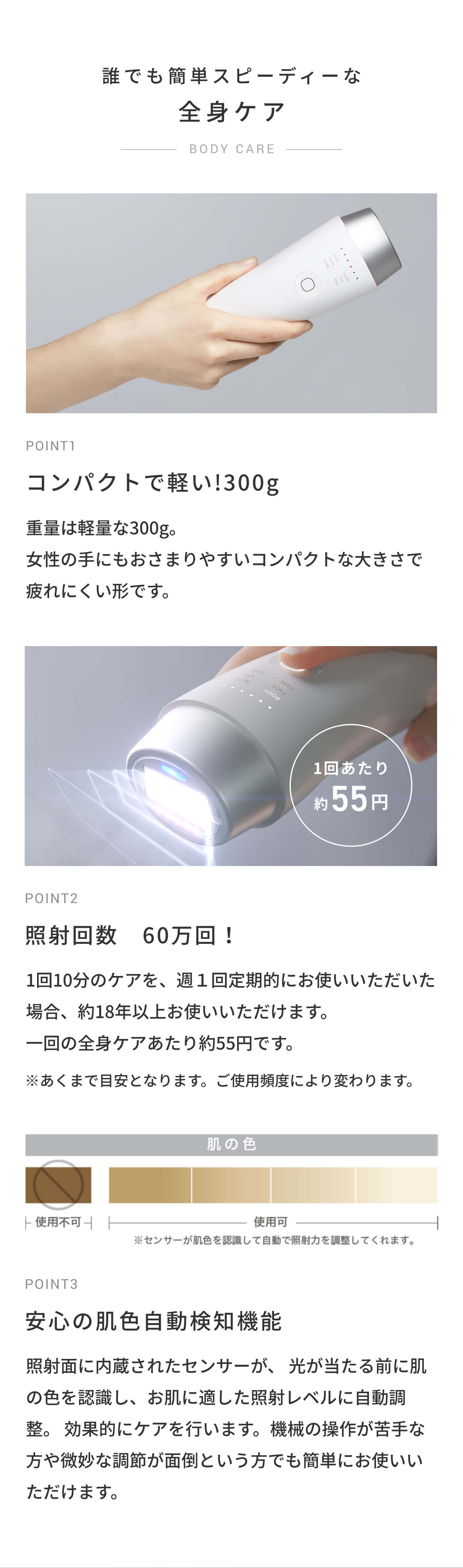 MUK OFFICIAL ONLINE STORE：MUK 公式通販サイト