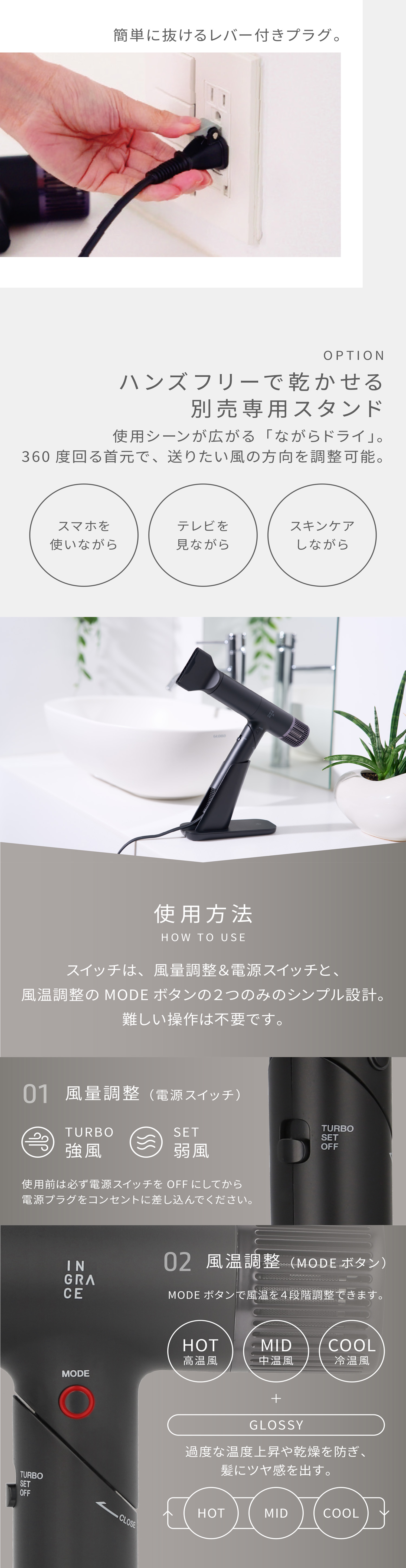 MUK OFFICIAL ONLINE STORE：MUK 公式通販サイト