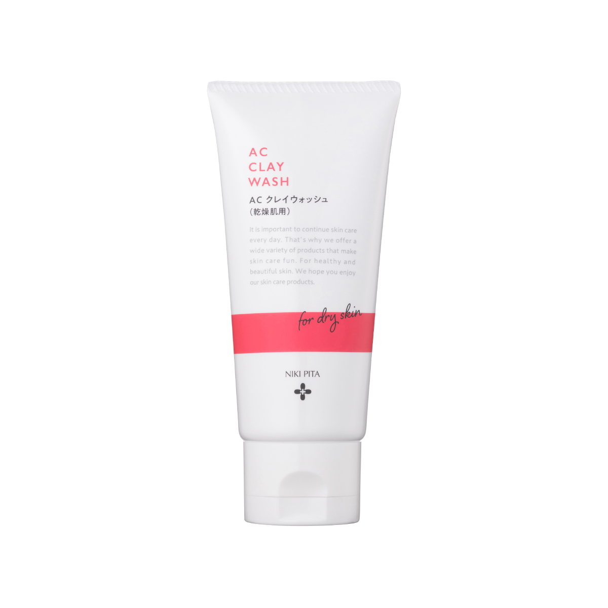 アゼライン酸20%配合シリーズ NIKIPITA（ニキピタ ）公式サイト