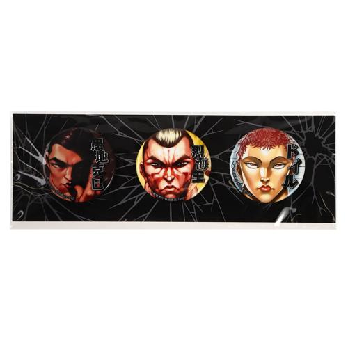 刃牙缶バッジセット4(烈・克巳・ドイル)/ 刃牙 フィギュア通販