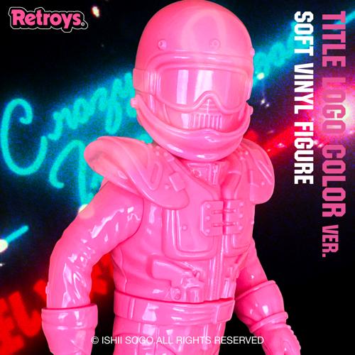 抽選販売】Retroys 狂い咲きサンダーロード JINソフビタイトルロゴ