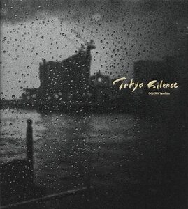 Yasuhiro Ogawa - 小川康博 | moom bookshop - art books and magazines