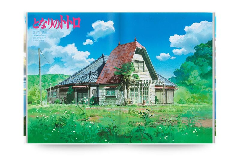 Painting the Worlds of Studio Ghibli - STUDIO GHIBLI | moom