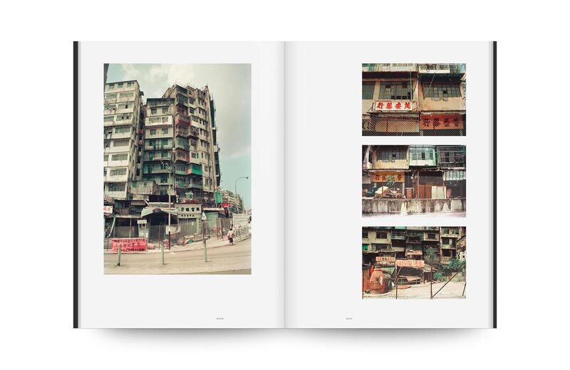 最期の九龍城砦 COMPLETE EDITION - 中村晋太郎 | moom bookshop