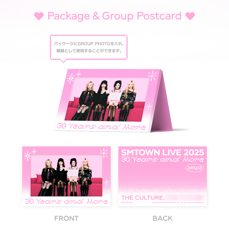 GROUP PHOTO SET_aespa | SMTOWN OFFICIAL ONLINE STORE