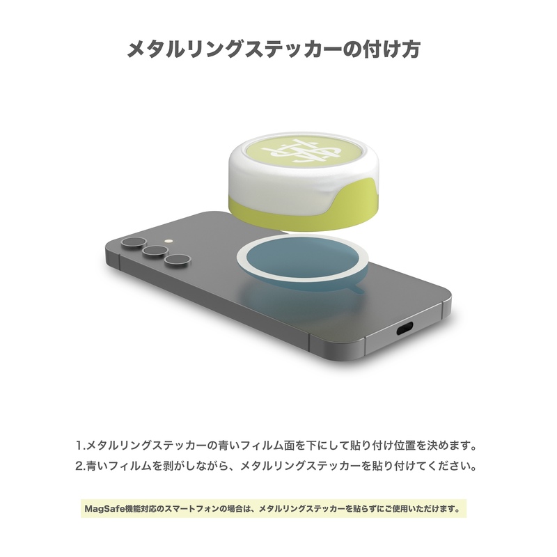 NCT WISH OFFICIAL LIGHT TOK | SMTOWN OFFICIAL ONLINE STORE