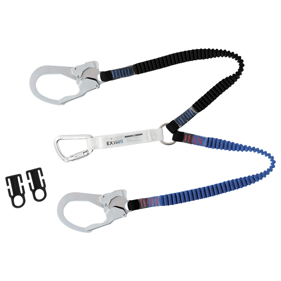 伸縮式ダブルランヤード MHLYS－2EXZERO－57ADT