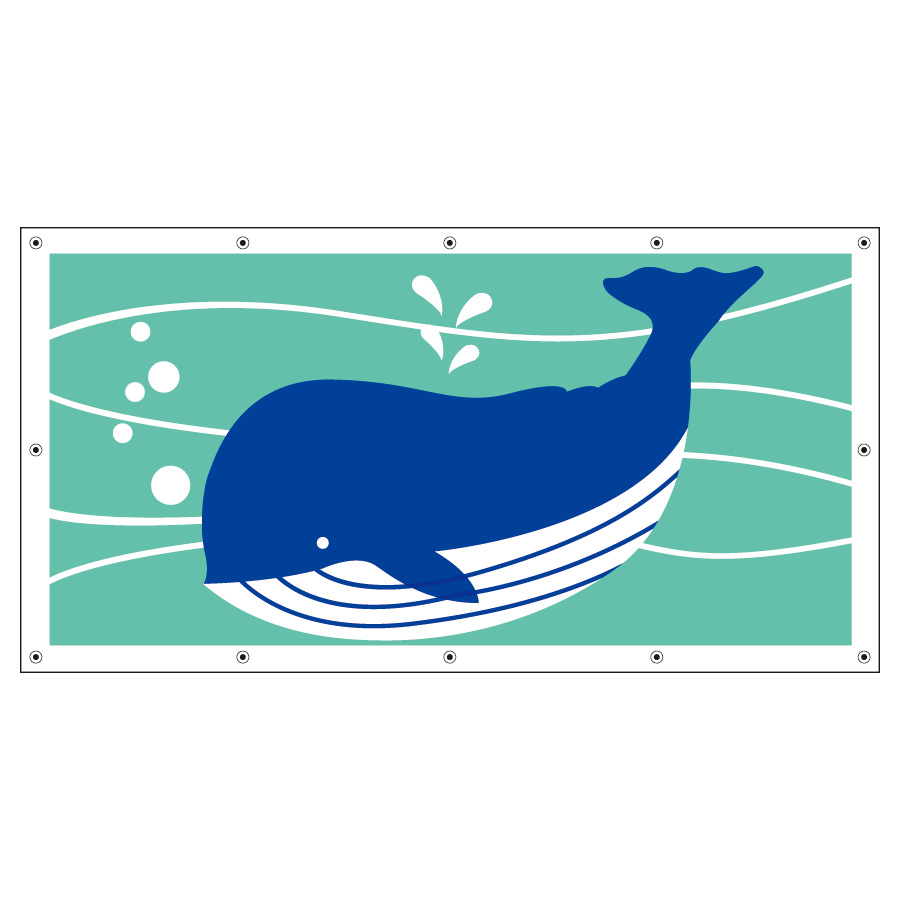 フェンスシート 930－14 安全水族館 クジラ | 【ミドリ安全】公式通販