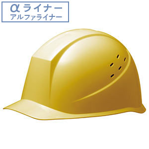 ヘルメット SC－12 P V RA α スーパーホワイト | 【ミドリ安全