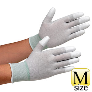 静電気拡散性手袋 MCG－801N （指先コーティング） LL 10双