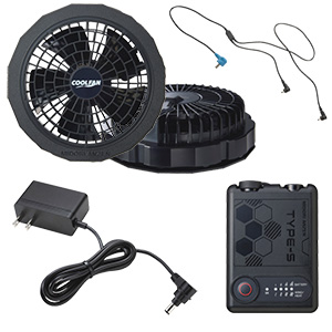 ジンくん様用ミドリ安全 クールファン2個 バッテリー2個 充電器 空調服