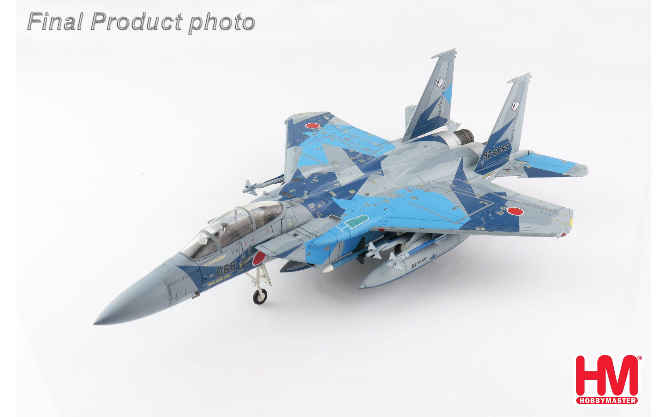 希少品 未使用】航空自衛隊 F-15J HA4550 ホビーマスター 希少品 未