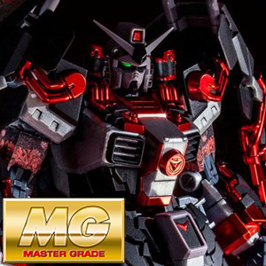 MG 真武者頑駄無 戦国の陣 黒衣大鎧」本日11時より再販予約スタート