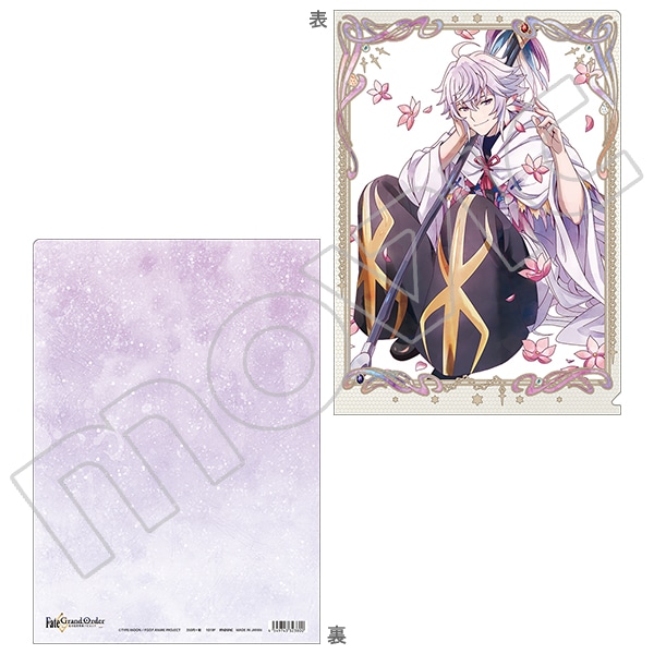 Fate/Grand Order -絶対魔獣戦線バビロニア- クリアファイル マーリン