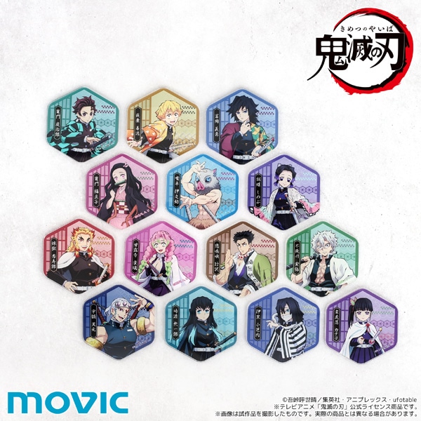 鬼滅の刃 アクリルマグネット 竈門 炭治郎: キャラグッズ｜ムービック