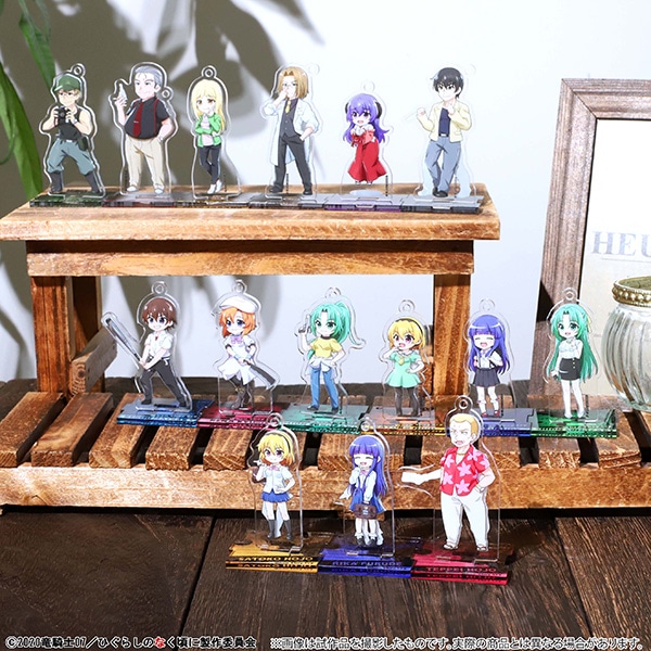 ひぐらしのなく頃に 卒 スタンド付きアクリルキーホルダーセット あ