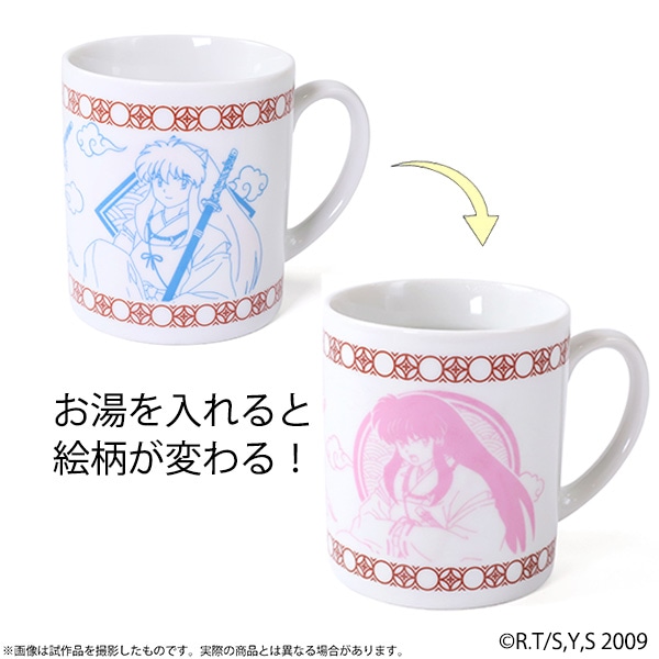 犬夜叉-アニメの軌跡展- 感温マグカップ: 公式通販｜ムービック（movic）