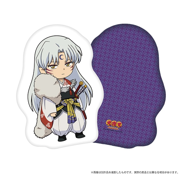 犬夜叉×半妖の夜叉姫－アニメの軌跡展－ まくら 殺生丸: 公式通販