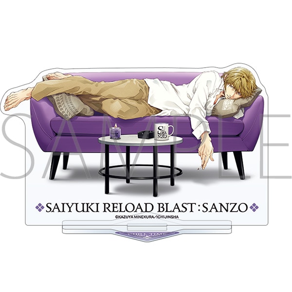 最遊記RELOAD BLAST アクリルスタンド／玄奘三蔵 Relax-Time: キャラ