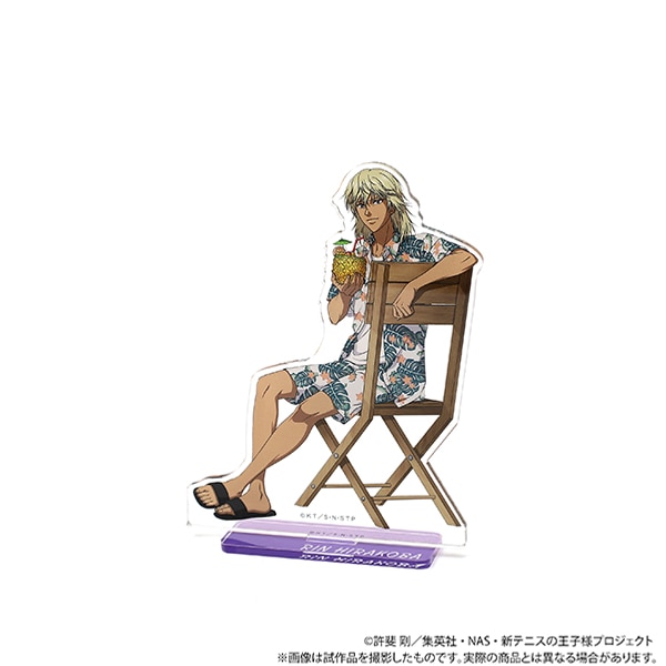 限定】アクリルスタンド テニプリスト夏 平古場 凛: 公式通販