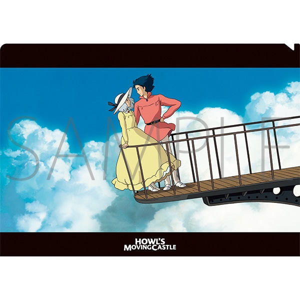 ハウルの動く城 A4クリアファイル ソフィーとハウル: キャラグッズ