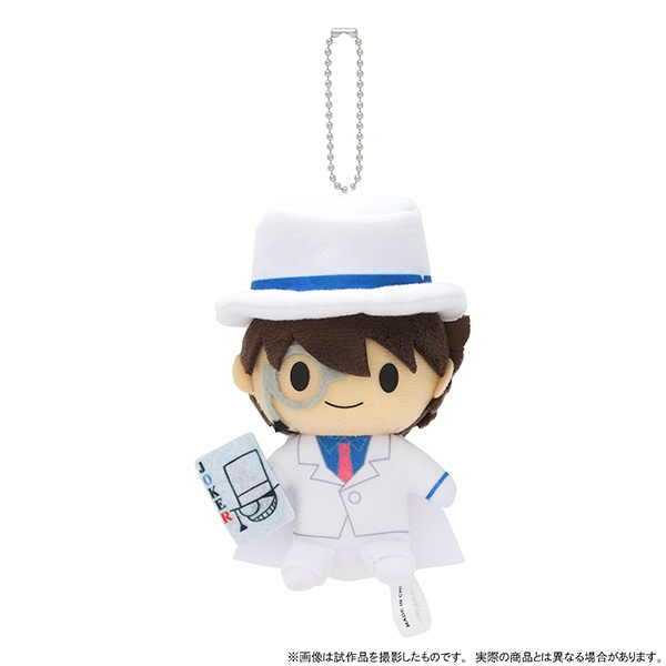 再販分】劇場版 名探偵コナン ー100万ドルの五稜星ー ぬいぐるみキー
