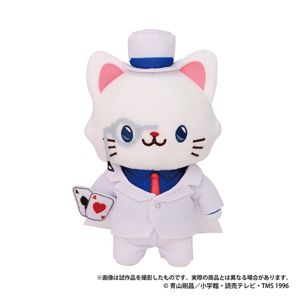 名探偵コナン withCAT アイマスク付きぬいぐるみキーホルダーPlus