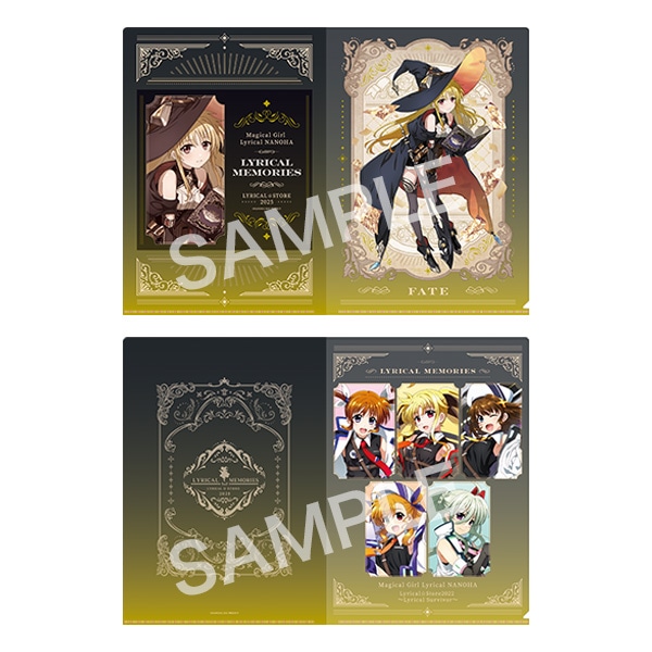 クリアファイルセット フェイト リリカルメモリーズVer. 魔法少女
