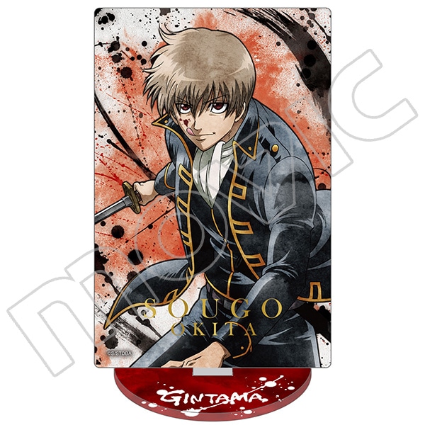 銀魂 アクリルスタンド 沖田(真選組動乱篇振り返り): キャラグッズ