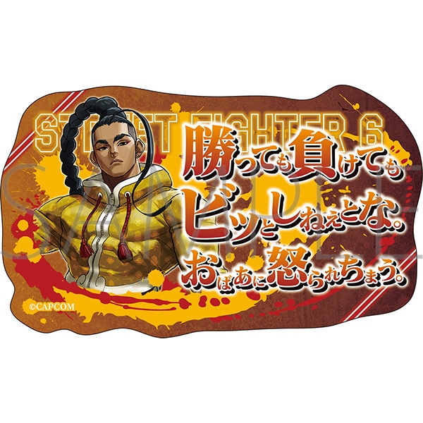 ストリートファイター6 ステッカー／ジェイミー: キャラグッズ