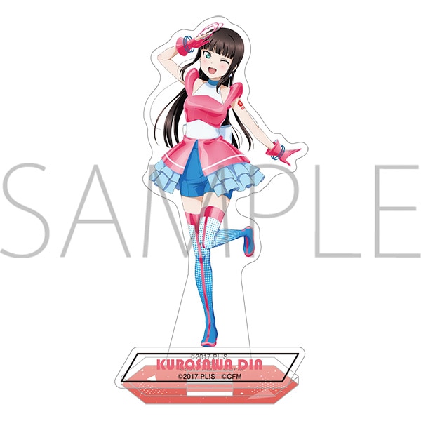 ラブライブ！サンシャイン!! アクリルスタンド 黒澤ダイヤ: キャラ