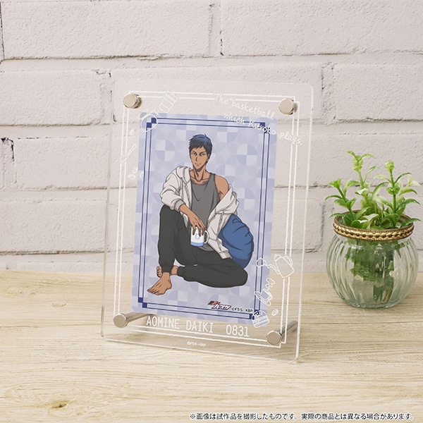 黒子のバスケ 青峰セット【受注生産商品】: キャラグッズ｜ムービック