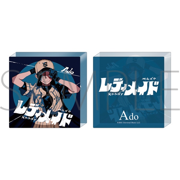 Ado ノーブルアート レディメイド: キャラグッズ｜ムービック（movic）