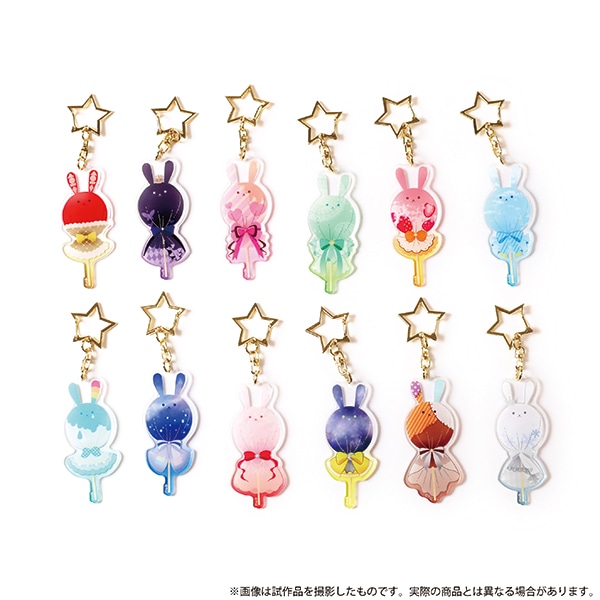 ツキプロイラコン ツキウタ。 アクリルキーホルダーコレクション P×M