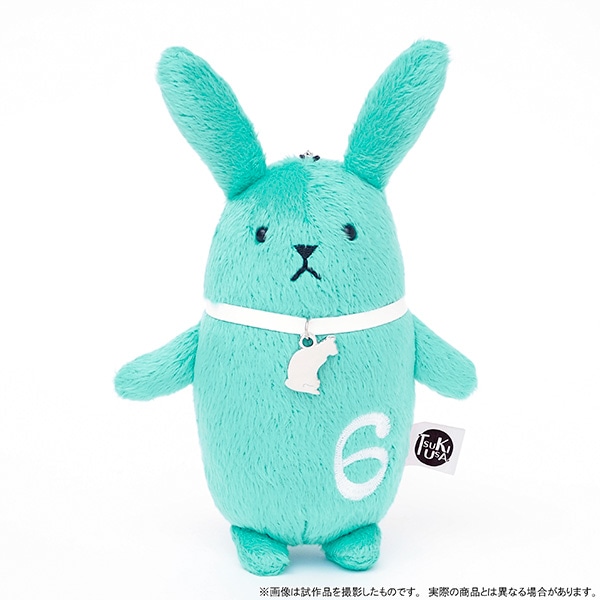 ツキウタ。 ぬいぐるみキーホルダー／ツキウサ。／6月: キャラグッズ