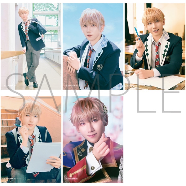 2.5次元ダンスライブ「ツキウタ。」ステージ第15幕「SCHOOL REVOLUTION