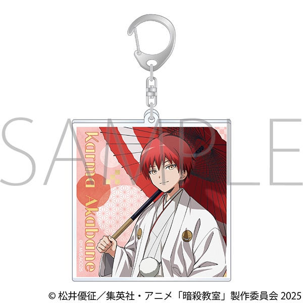 暗殺教室 アクリルキーホルダー／赤羽 業: キャラグッズ｜ムービック