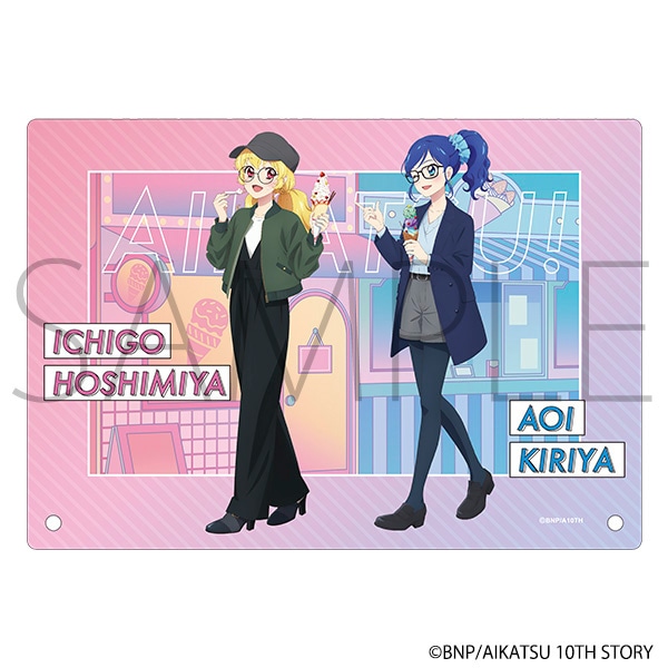 アイカツ！ アクリルアートパネル／お忍び食べ歩きVer. いちご＆あおい