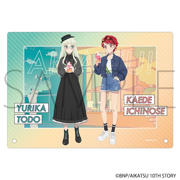 アイカツ！ アクリルアートパネル／お忍び食べ歩きVer. ユリカ＆かえで