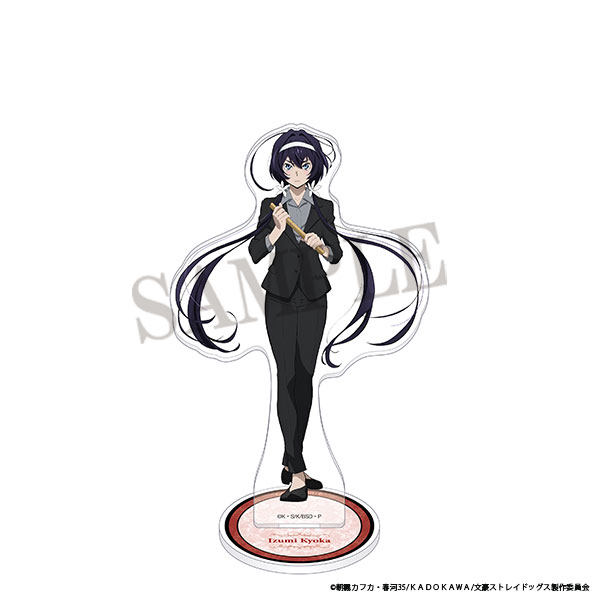 文豪ストレイドッグス アクリルスタンド 泉鏡花: AWS｜ムービック（movic）