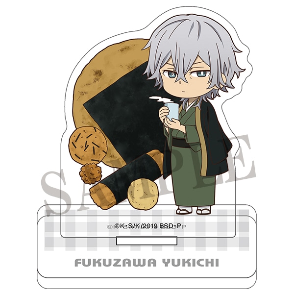 文豪ストレイドッグス アクリルスタンド 福沢諭吉: ダッシュストア