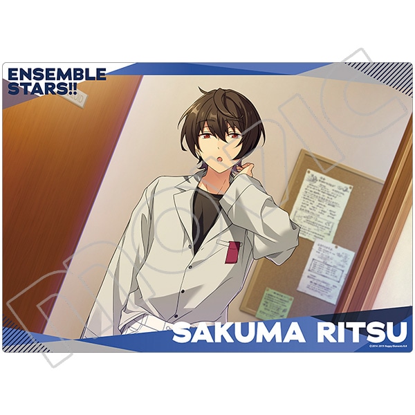 あんさんぶるスターズ！！ マルチシート Knights 朔間凛月: キャラ