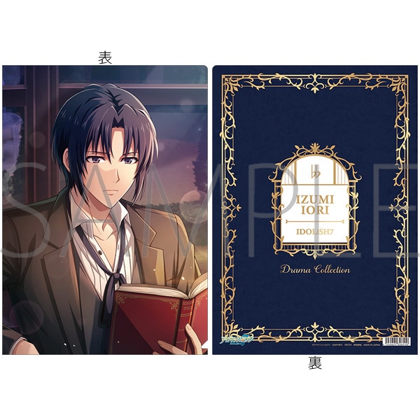アイドリッシュセブン クリアファイル／和泉一織 ドラマコレクション春