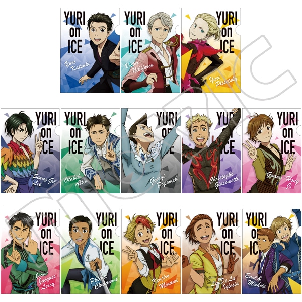 ユーリ!!! on ICE ミニクリアファイルコレクション: キャラグッズ