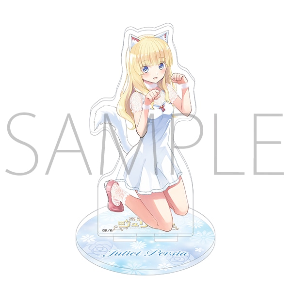 寄宿学校のジュリエット アクリルスタンドフィギュア ペルシア