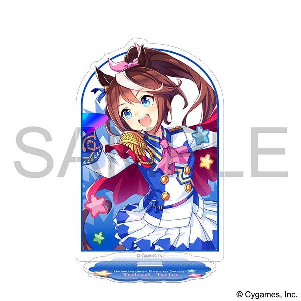 ウマ娘 プリティーダービー アクリルスタンド ／トウカイテイオー